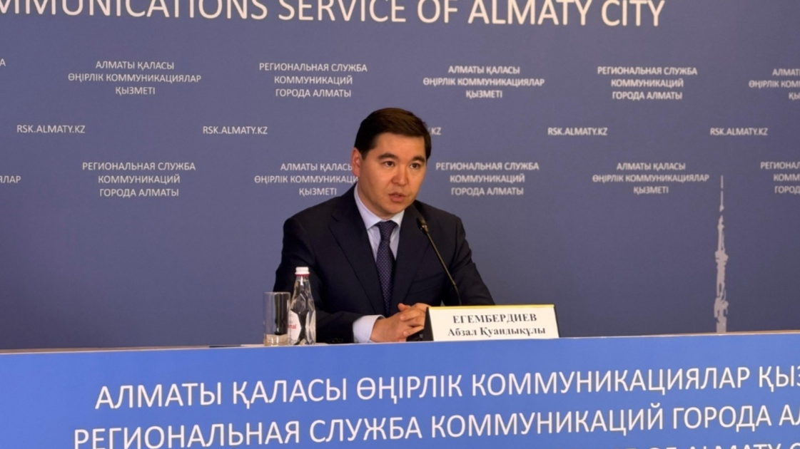 Свыше 7,4 тыс. услуг оказано жителям Ауэзовского района Алматы с начала года