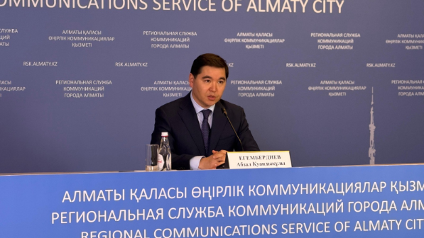 Объем торговли в Ауэзовском районе Алматы вырос на 20% за первый квартал