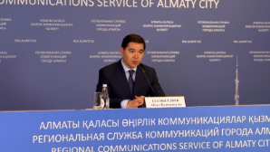 Объем торговли в Ауэзовском районе Алматы вырос на 20% за первый квартал