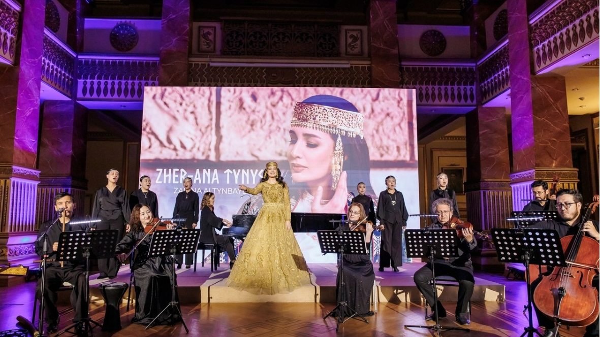 В Алматы презентовали музыкальный альбом «Жер-Ана тынысы»