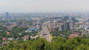 В Алматы ко Дню науки стартует прием заявок на грантовое финансирование научных проектов