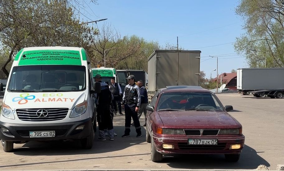 В Алматы водители прошли бесплатную диагностику авто на выбросы