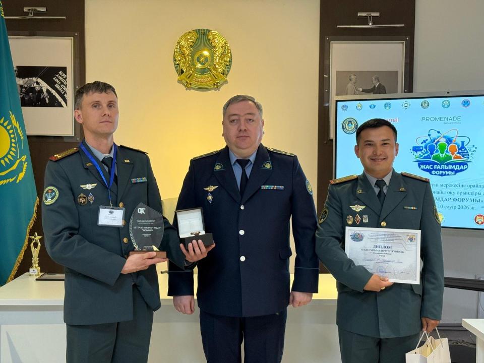 Офицеры военного вуза Минобороны стали лучшими на форуме молодых ученых