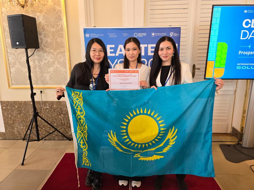 Казахстанский стартап стал призером в Вене