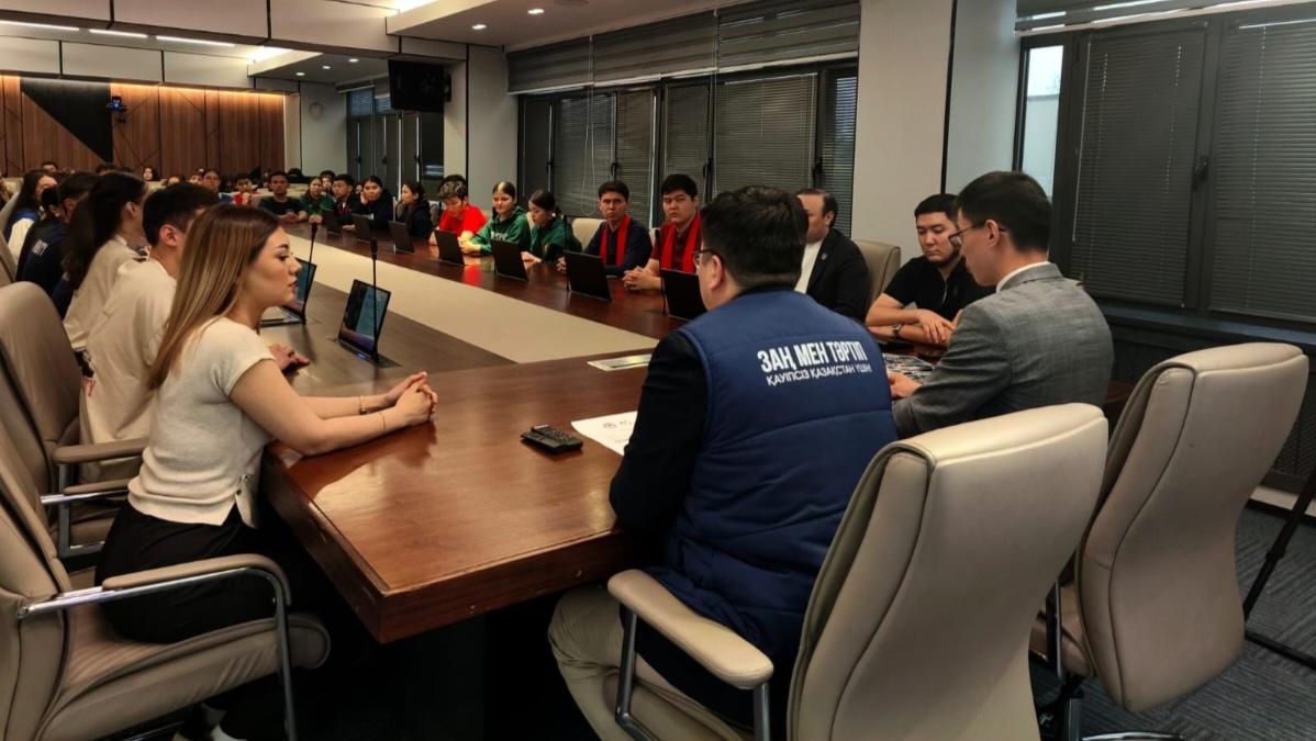 В Алматы стартовал молодежный квест «Закон в городе»