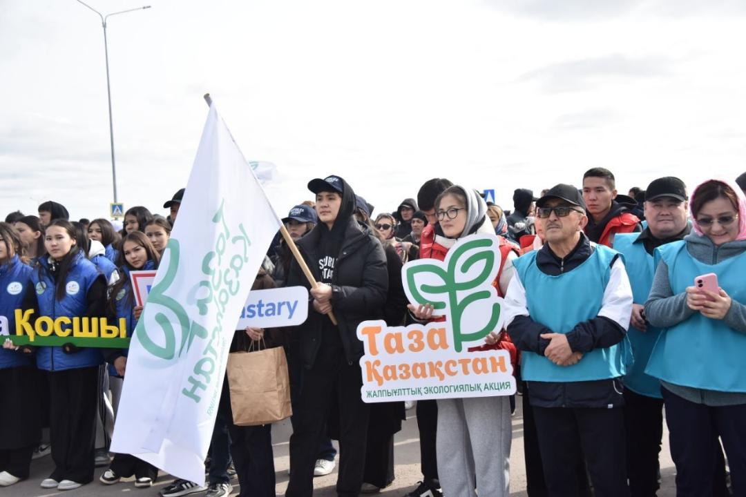 Тысяча горожан поддержала акцию «Таза Қазақстан» на масштабном экоплоггинге в Акмолинской области