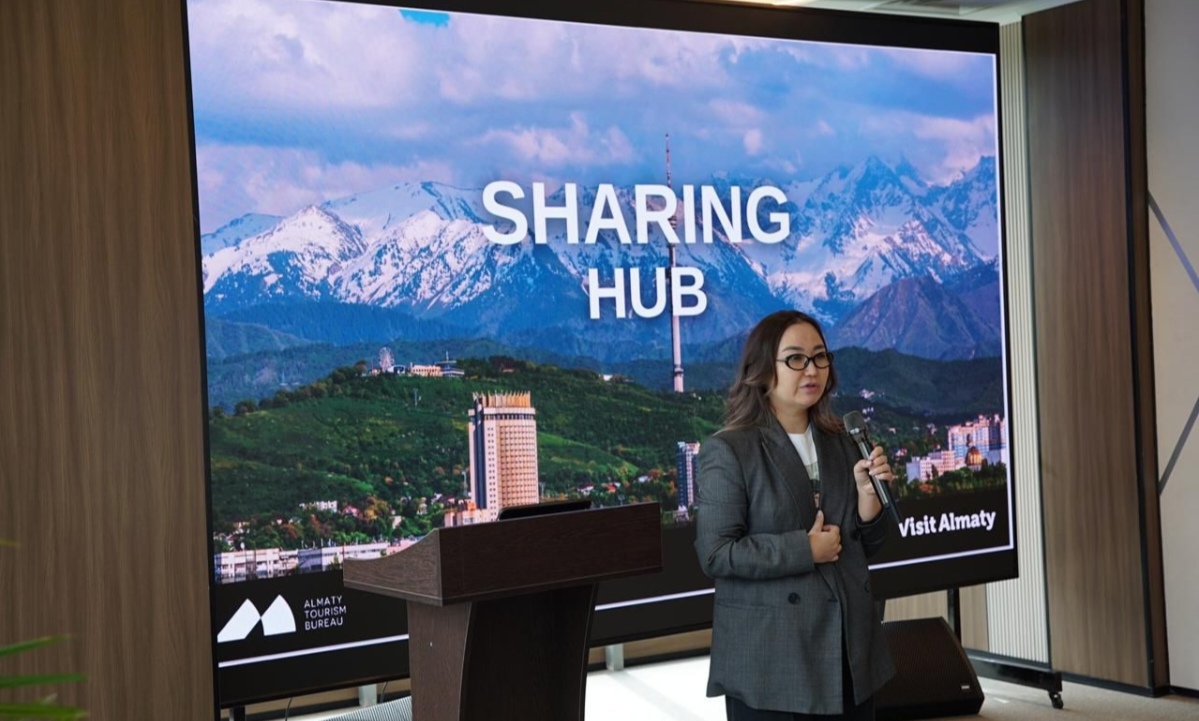 Алматы расширяет туристический рынок: креативные индустрии формируют новые точки притяжения