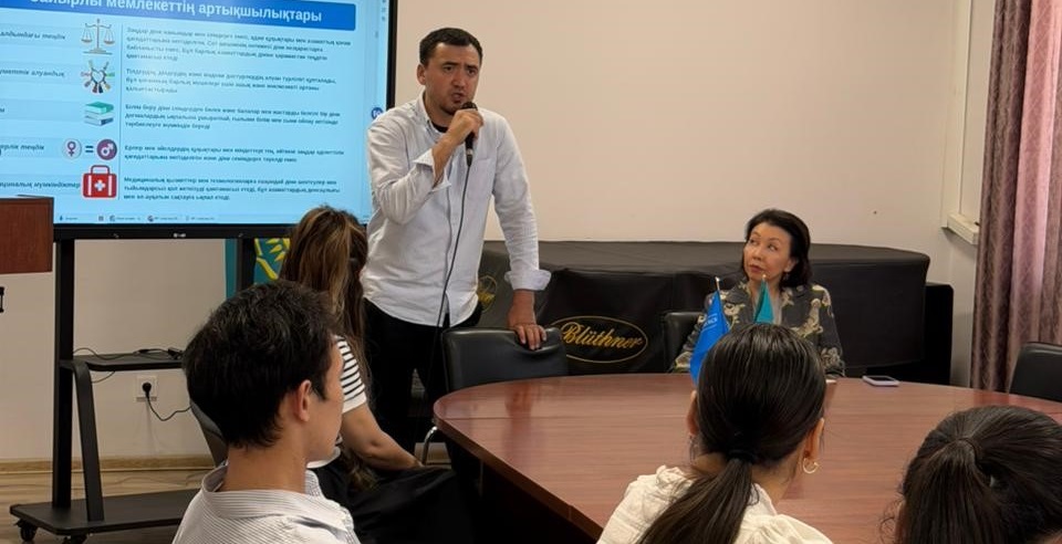 Светскость как основа стабильности: в Алматы обсудили религиозную безопасность