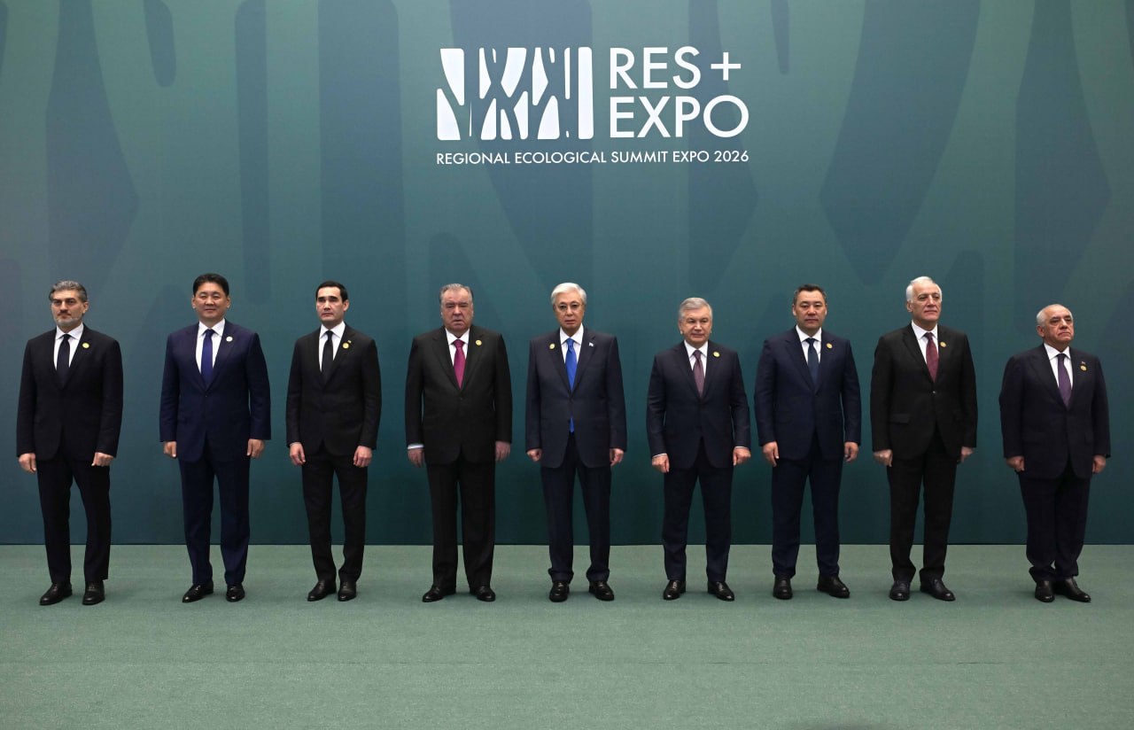 В Астане проходит Региональный экологический саммит #RES2026