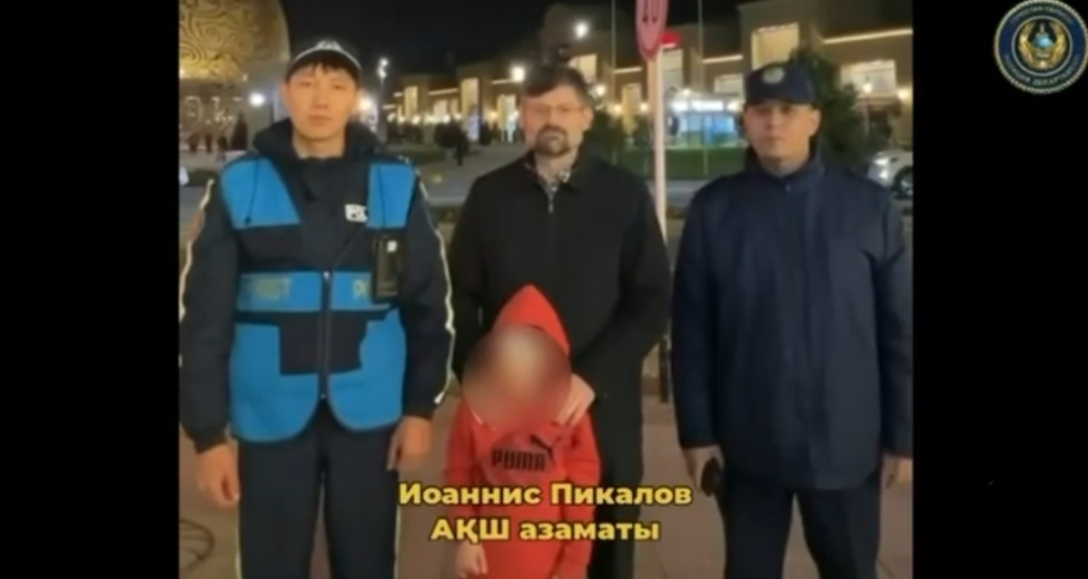 В Туркестане туристическая полиция помогла семье из США найти ребенка