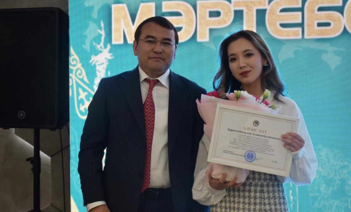 Библиотеки Алматы переходят в новый формат: профессия, которая меняется