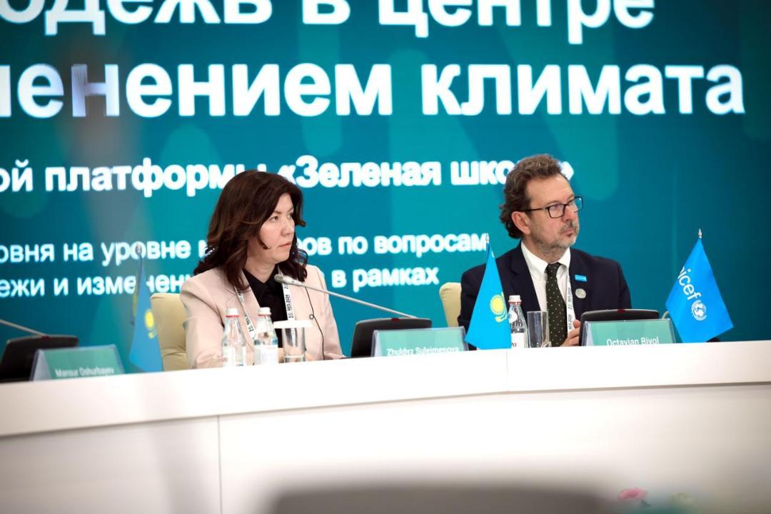 В Астане обсудили вопросы экологического образования стран Центральной Азии