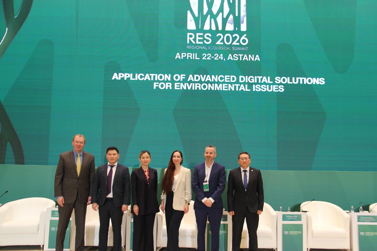 Саммит в Астане: прошла тематическая панельная сессия