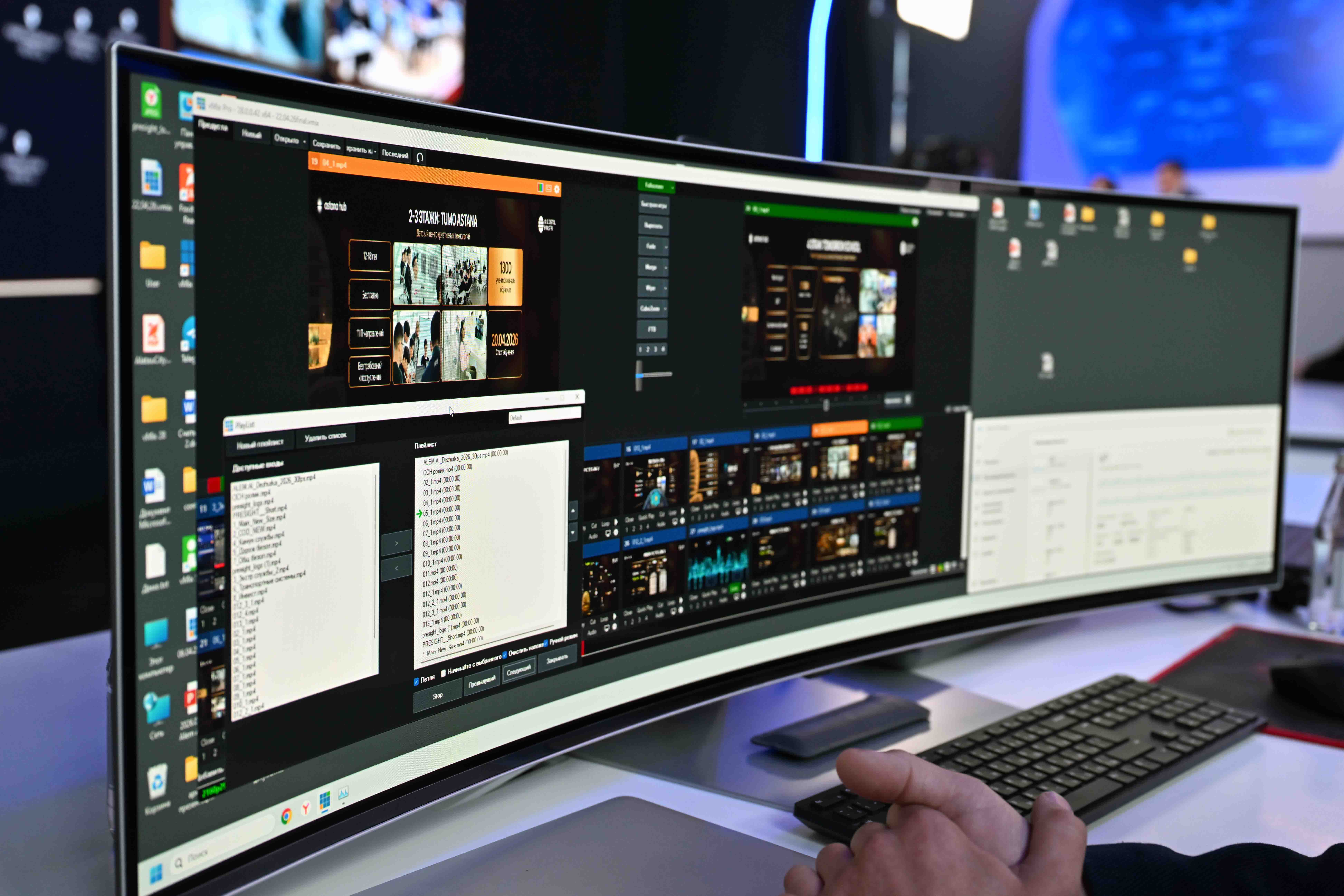 Формирование новой технологической культуры и масштабирование цифровых решений в госуправлении