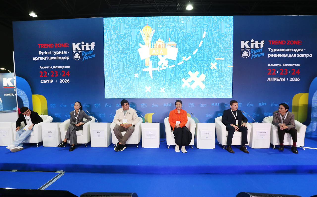 Более 6 тыс. человек посетили выставку KITF 2026 в Алматы