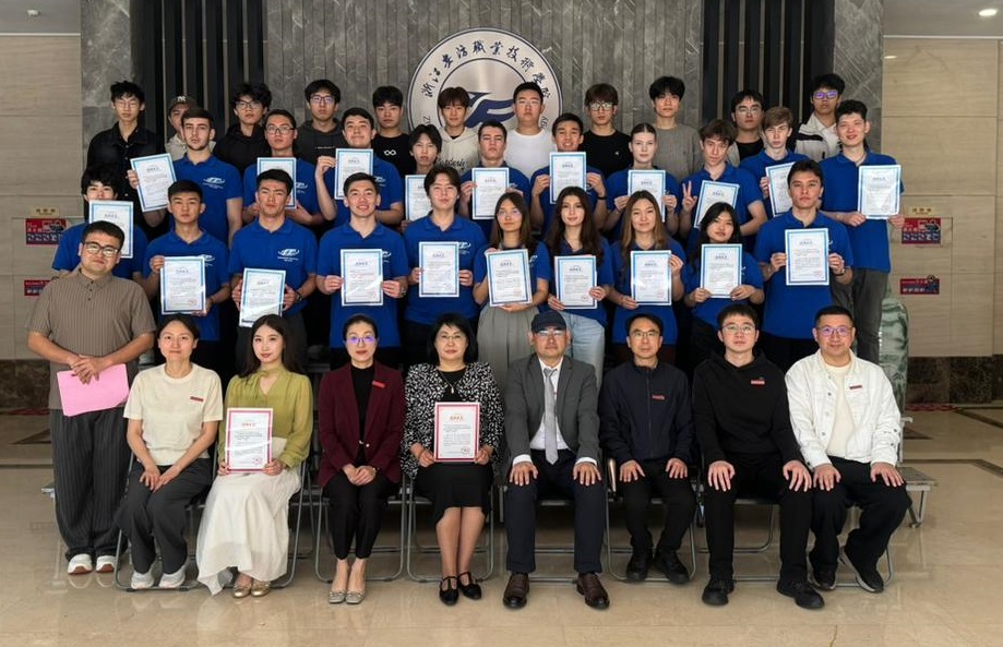 Студенты Алматы «прокачали» цифровую безопасность в Китае