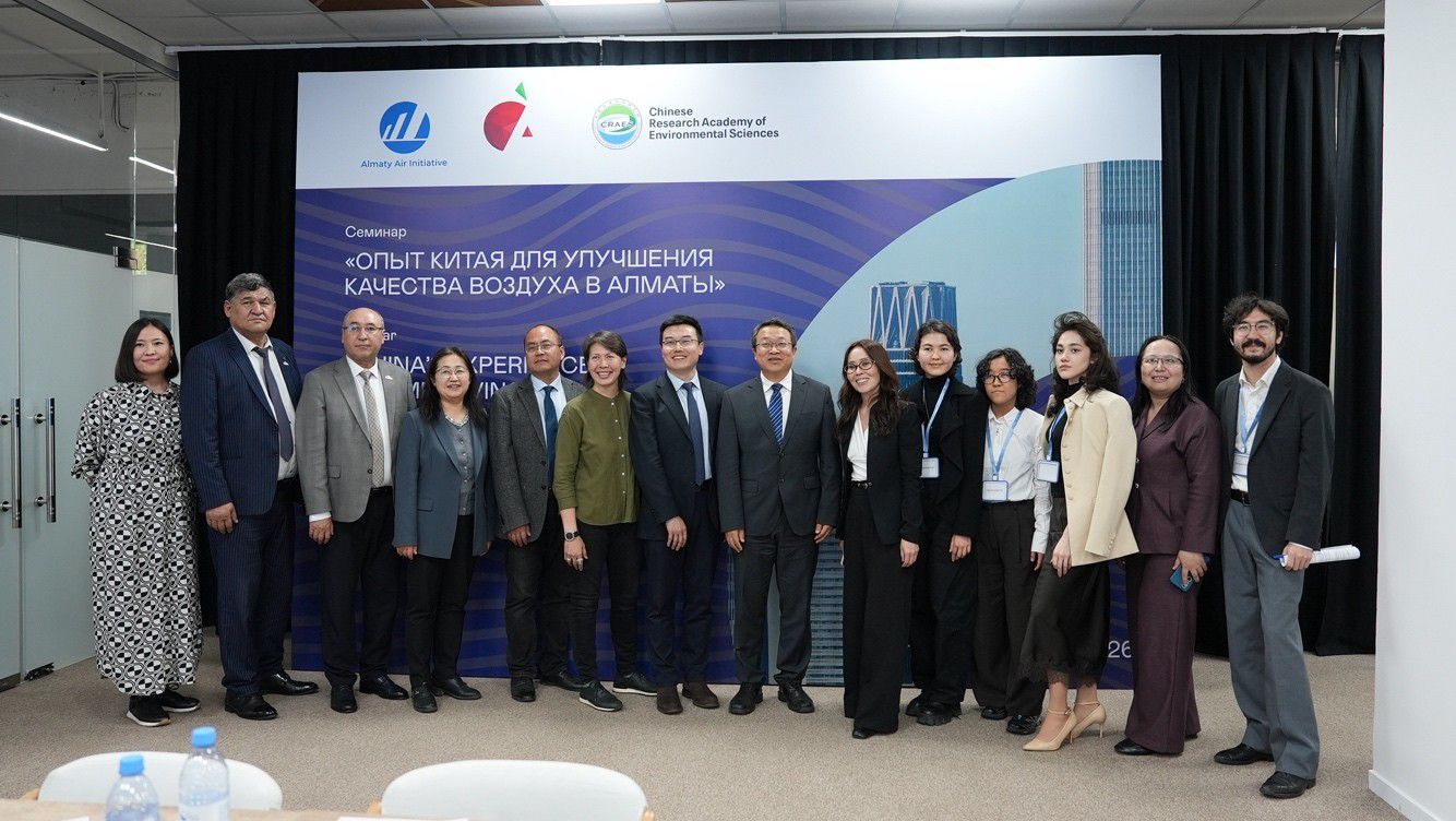 Алматы внедряет подходы, снизившие загрязнение в Китае на 64%