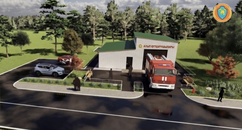 В Актюбинской области в селах строят пожарные посты