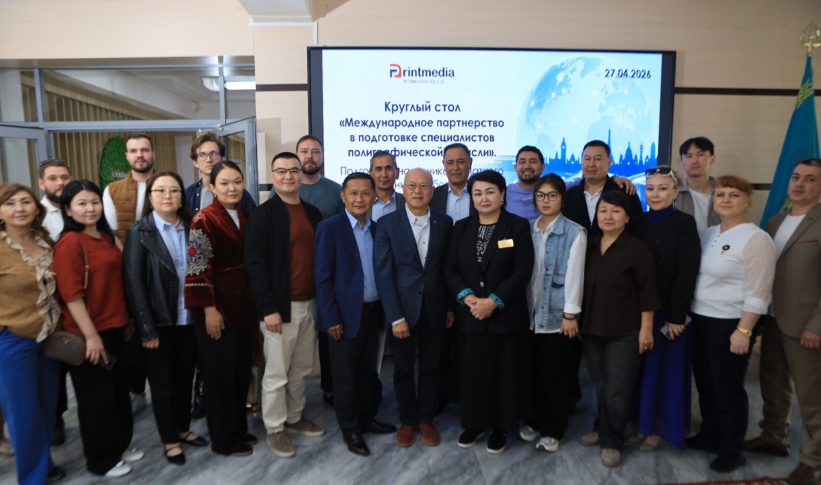 Образование и бизнес: новые точки соприкосновения в полиграфии