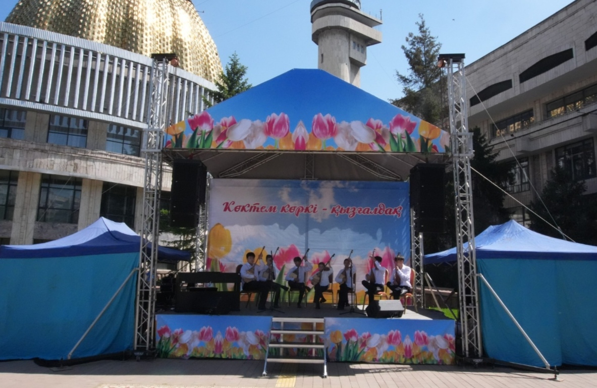 «Көктем көркі - қызғалдақ»: во Дворце школьников Алматы прошел городской фестиваль тюльпанов