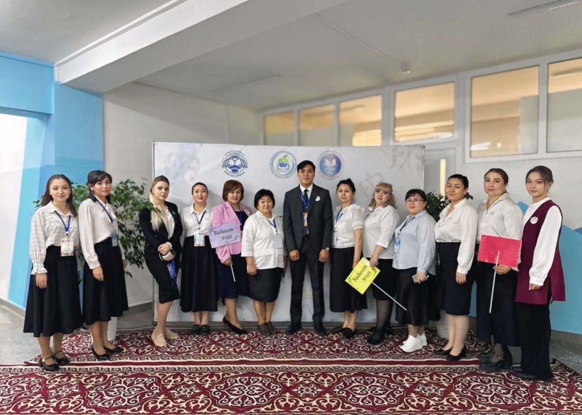 Digital Inclusion: будущее образования без барьеров