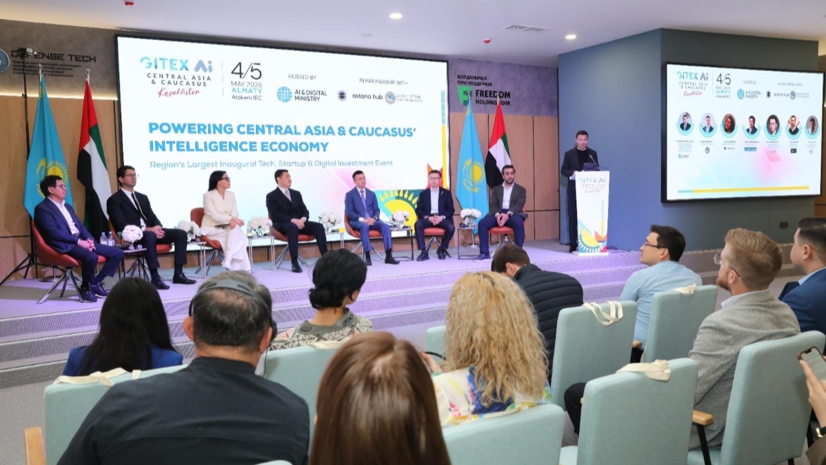 В Алматы обсудят запуск крупнейшего технологического форума GITEX Ai Kazakhstan 2026