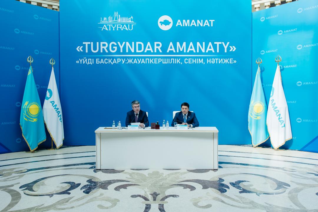 В Атырау прошел региональный форум в рамках проекта «TURGYNDAR AMANATY»