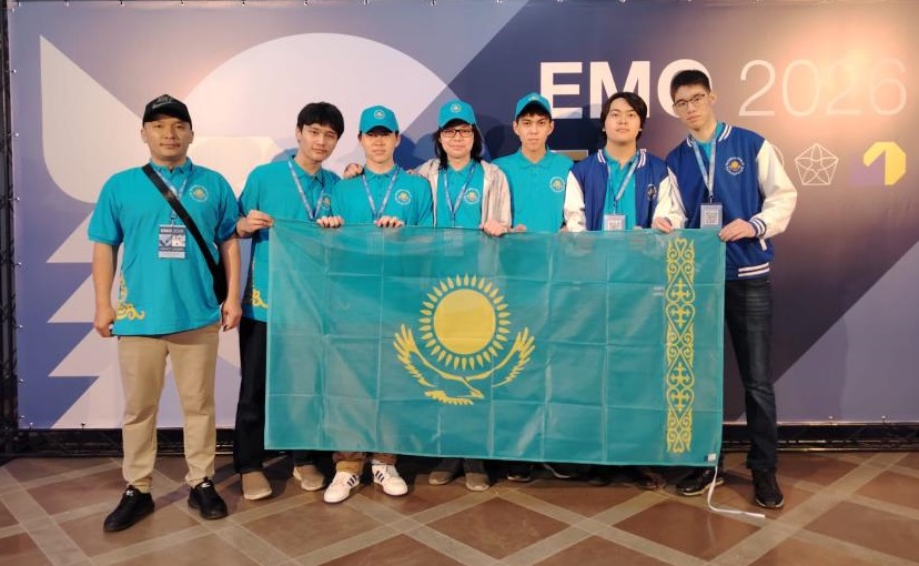 Казахстанский школьник стал лучшим на Европейской математической олимпиаде