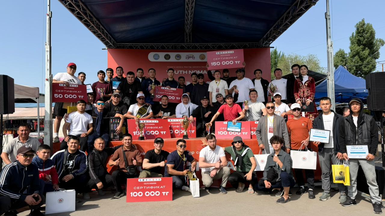 На рынках Алматы проходит молодежный фестиваль национальных игр