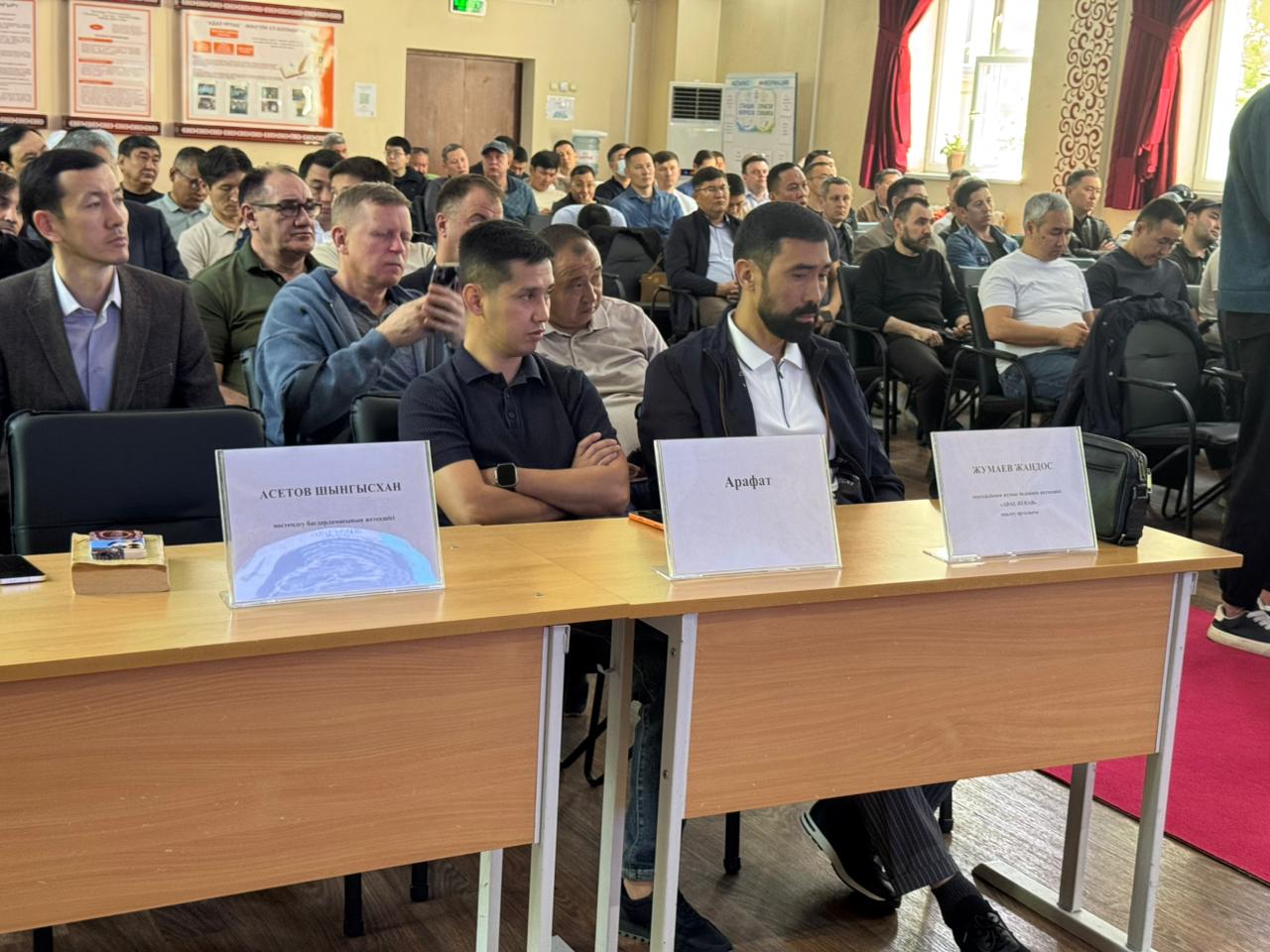 Форум отцов прошел в Алматы