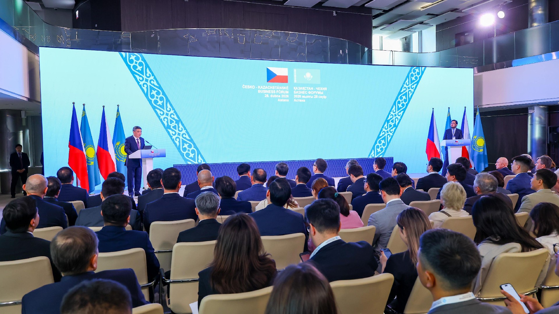Олжас Бектенов и Андрей Бабиш приняли участие в бизнес-форуме «Казахстан – Чехия»