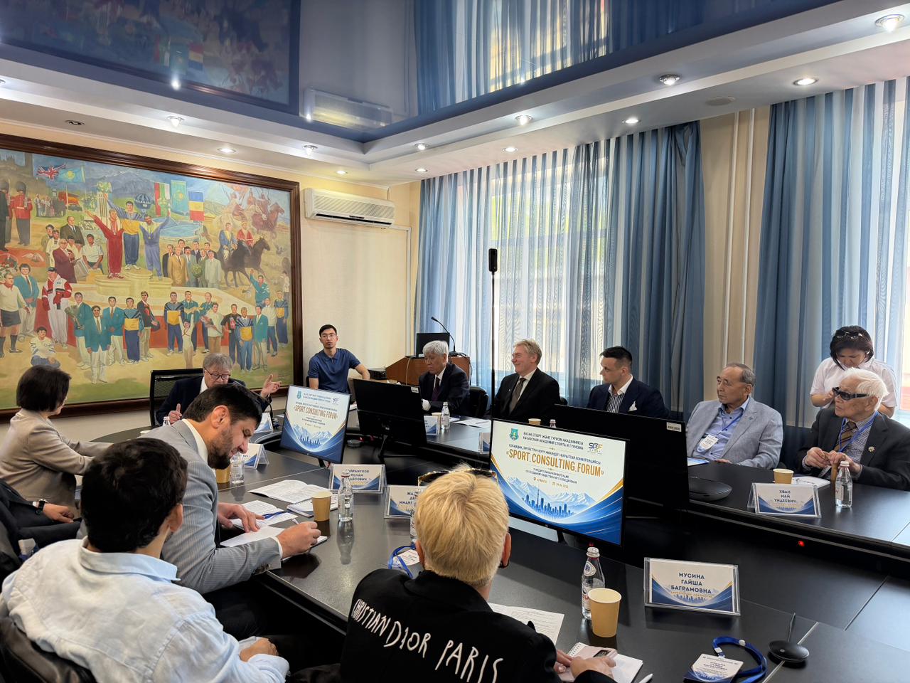 В Казахской академии спорта и туризма состоялась презентация общественного объединения Sport Consulting Forum