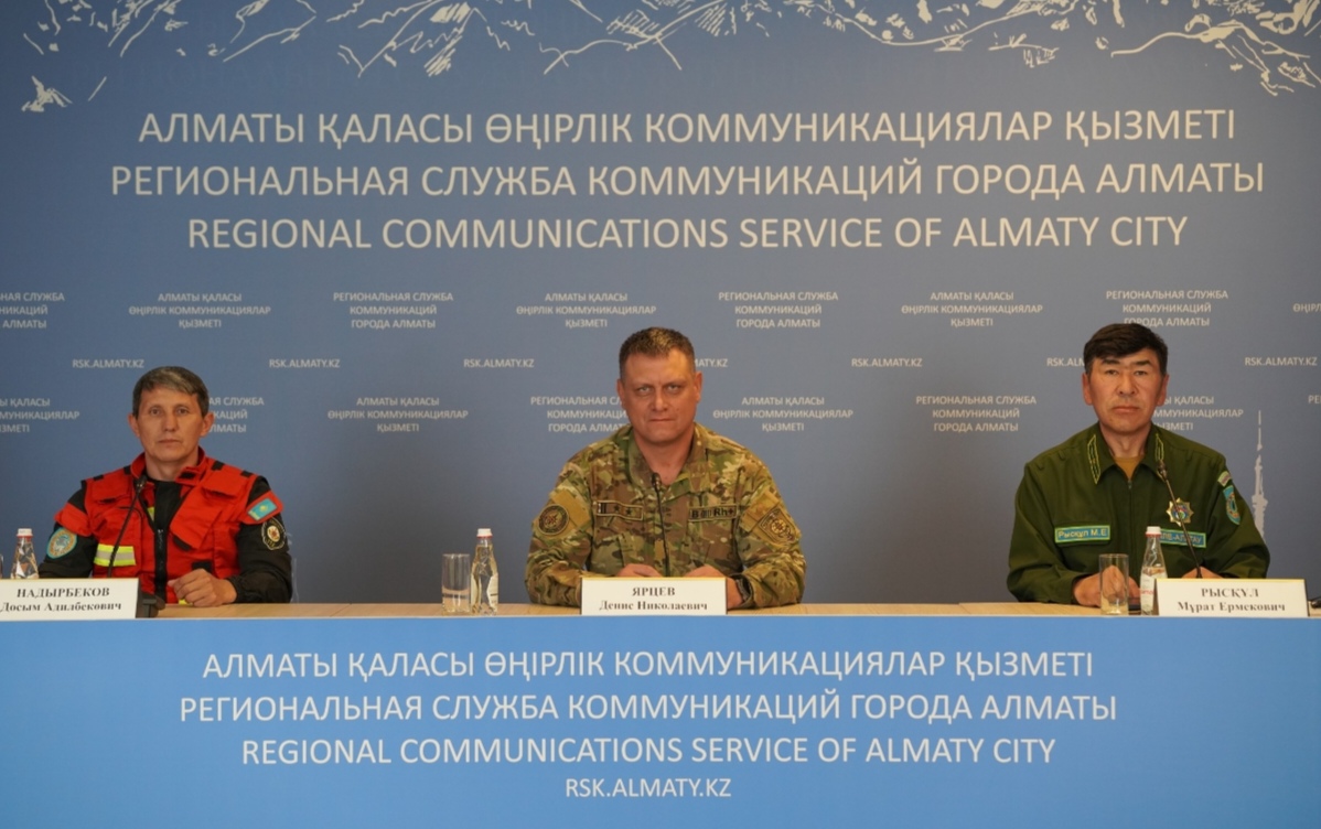 Алматы усиливает меры безопасности туристов в горах в летний сезон