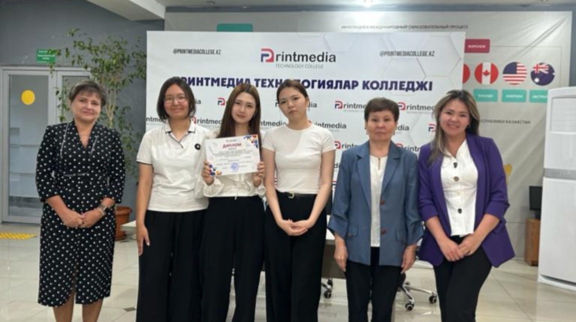 «Интеллектуальный рубеж: грани знаний» – городская олимпиада 