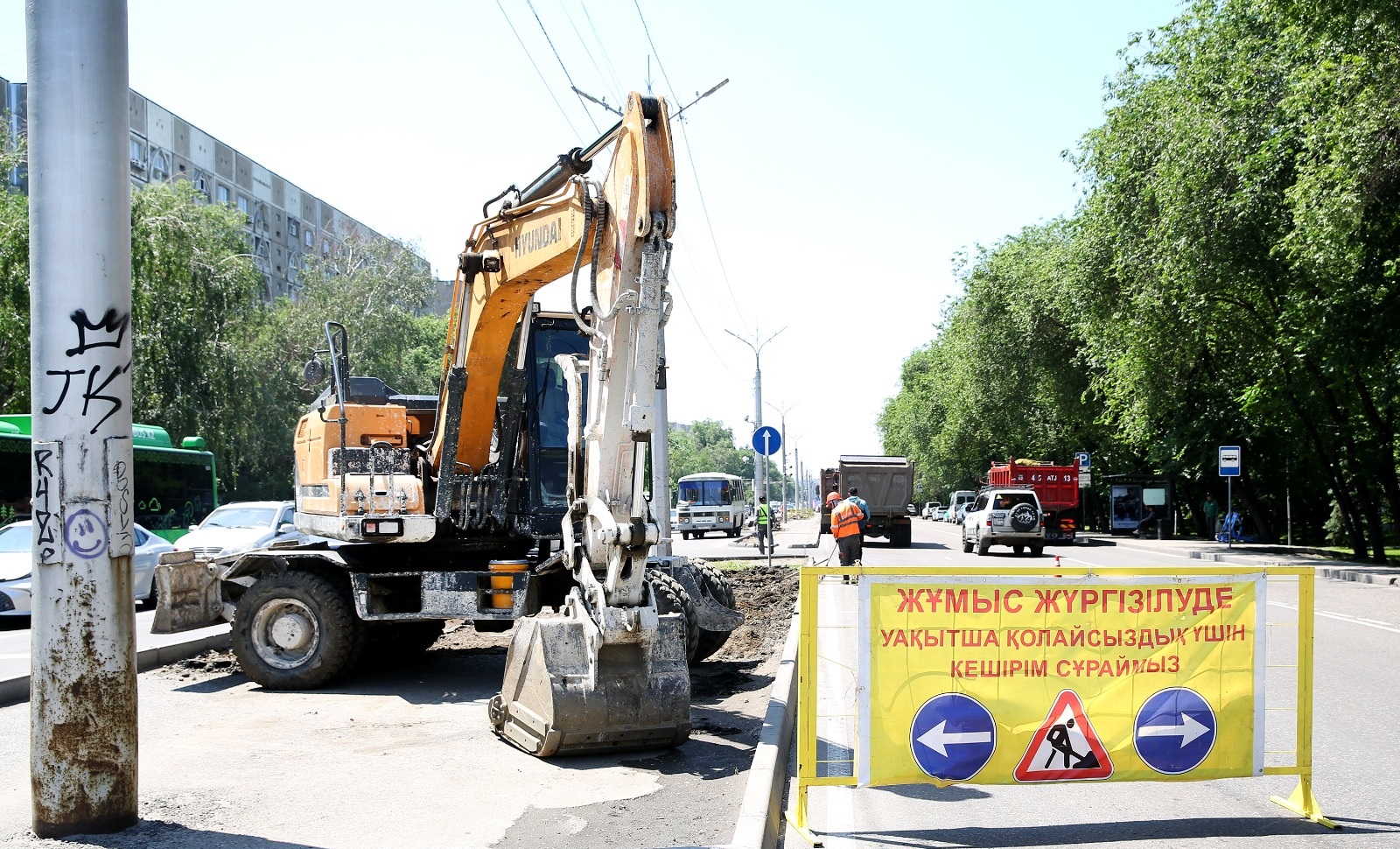 В Алматы на время перекроют участок улицы Жамакаева