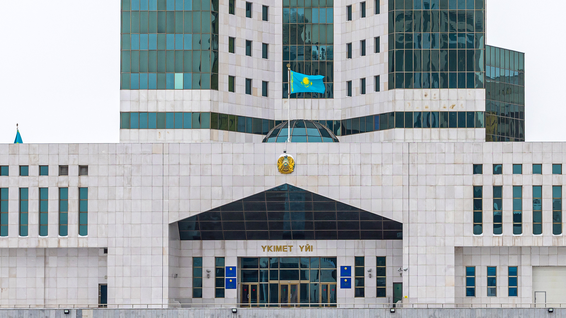 В Казахстане обсудили развитие рыбной отрасли и реализацию инвестпроектов