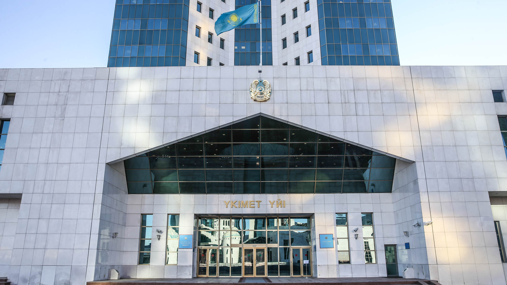 Правительство одобрило строительство нового фармзавода в СЭЗ «Алатау»